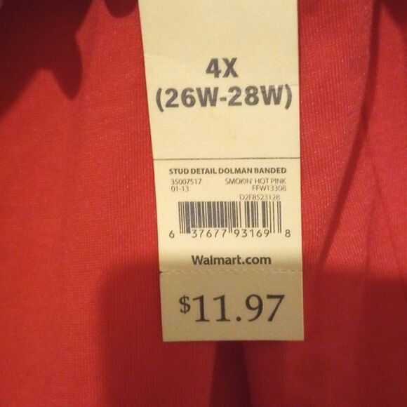 NWT Studded Collar Short Sleeve Shirt!* - Picture 4 of 4